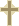 God First